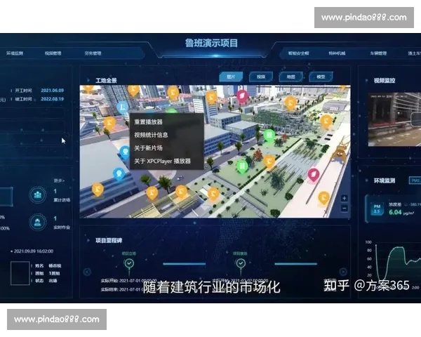 面向全场景的体育赛事数据智能查询与分析服务平台建设与应用创新
