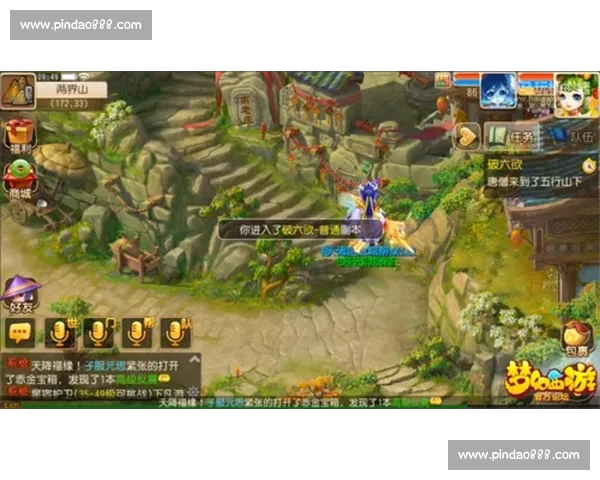 高清足球直播尽享激情赛事全程追踪最强战况实时更新 - 副本 (46) - 副本 - 副本 - 副本 高清足球直播尽享激情赛事全程追踪最强战况实时更新 - 副本 (46) - 副本 - 副本 - 副本