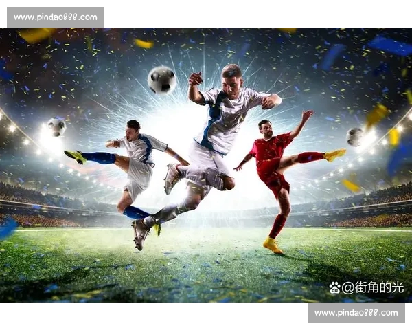 高清足球赛事直播APP下载指南畅享全球赛场精彩即时比分数据分析权威解说 - 副本 - 副本 (86) - 副本 - 副本 - 副本 - 副本