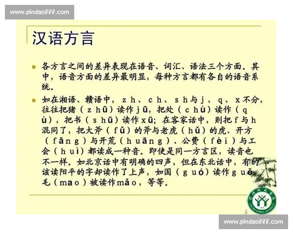 从比赛数据解读常见误区看理性分析与真实竞技表现之间的差距问题