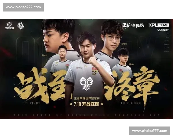 世界杯战略布局解析 如何通过战术创新夺取冠军荣耀