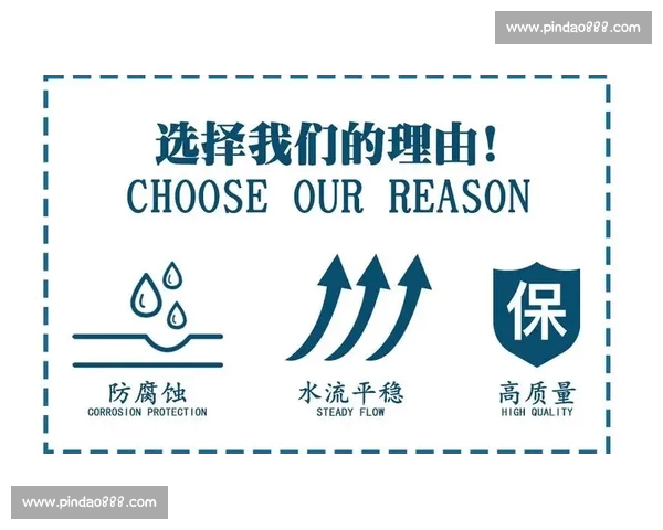 体育中国平台入口全面升级，畅享高清赛事直播与精彩体育资讯